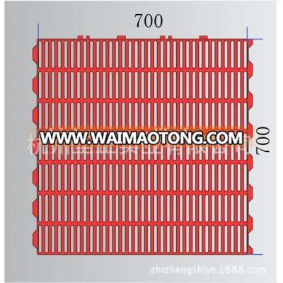 Hot Sale Plastic Slat Foor for Broiler Farm with High Quality