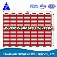 500*700mm plastic poultry slat floor for chicken farm