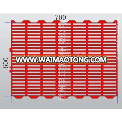 2017 new design pig plastic slatted floor for farrowing crate